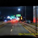 팽성남로 이미지