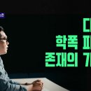 그가담