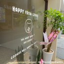 프롬쿠키(FROM COOKIE) 이미지