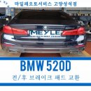 성석자동차서비스 이미지