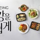 뷰티코인마켓 | 💸 9월 직장인 현실 짠테크 후기: 지출방어 91만원, 부수입 51만원 (코인아님 주식아님)