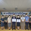 산청군 정신건강복지센터 이미지