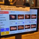 눈꽃대패용황점 | 경주 눈꽃대패 용황점 대패 삼겹살과 신선한 채소 샐러드 무제한