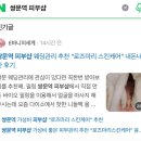 도봉-쌍문-도봉-1346 이미지