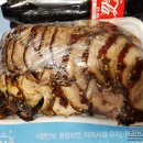 손달옥한방족발 | 식당 족발 짱맛 !! 장성맛집 ! 족발 주문시 비빔쫄면 부추겉절이 다양해 ! 장충한방족발 족발가격 족발대자