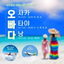 엔피컴퍼니 이미지