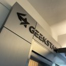 긱스타(Geekstar)PC Cafe 이미지