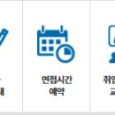 주식회사인터로조 이미지