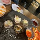 돌판구이 이미지