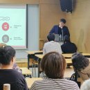 진영한빛도서관 | &lt;SNS 활동가 대상 강연 후기&gt; 김해 진영한빛 도서관, &#39;AI 시대 인간의 가치는 어떻게 빛나는가&#39; 전상훈...