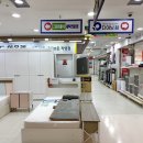 올랜드아울렛세이브존 | 올랜드 아울렛 여행 필수품 최저가 판매하는 곳