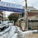 동성목욕탕 네이버블로그