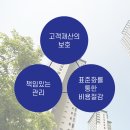 주식회사 아이비에스 네이버블로그