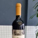 글라시스 샵(#) | 몽그라나2011(Mongrana2011), 이탈리아>토스카나>마렘마