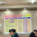 으뜸원+한우식육점 | 으뜸원 한우식육점