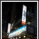 동암역 이미지