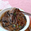 남원읍-14 이미지