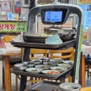 수미정 | 태안맛집 안면도 간장게장 대표 맛집 :: 수미정 4인 방문 후기