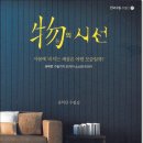 달과꿈