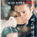 황청포구로 이미지