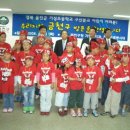 기성초등학교 구산분교 이미지