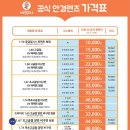 으뜸50안경 수지구청점 이미지