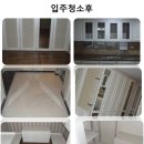 행복홈케어 이미지