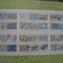 삼각어린이공원 이미지