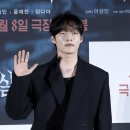 윤재찬 카카오 검색결과