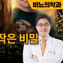 도곡삼성마인드슬립의원 이미지