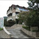 동학산장 이미지