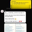 꽃섬플라워 | #2. 본식 스냅 + DVD <꽃섬 스냅> 계약 후기