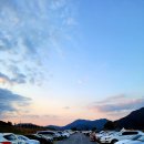 북면생태공원(다목적광장) 이미지