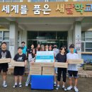 KT(마을) 이미지