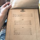 무궁화 돈까스 이미지