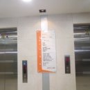 구리세무서 이미지