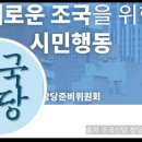 신당 이미지