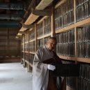 팔만대장경 이미지