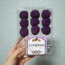 씨유 호텔휴인천공항 이미지