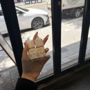 액상계의 king을 뵙습니다.. ♥더킹 알로에베라 제로쿨♥ 후기