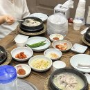 예우랑아중점 이미지