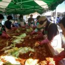 금사경로당 이미지