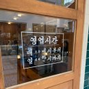 서구-32 | 대전서구둔산동맛집-임대장 대전 둔산점. 구워주는 숙성 고기 한판