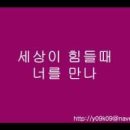 백년약속