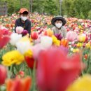 지리산생태체험단지 이미지