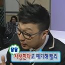 동서백화점별관 | [W CITY CONVENTION] 26년 최신판! 울산 W시티컨벤션 결혼식 총비용 영수증 다 깝니다 (더파티 식대...