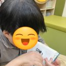 모라1동 작은도서관 이미지