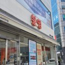 대분 | [부산 금정구 맛집] 분잉 부산대 분식 맛집 분식집 떡볶이 김밥 우동