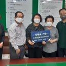 제주중앙여자중학교 이미지