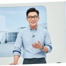 약초와 건강 이미지